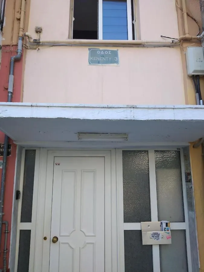 Bright Spacious Two-Bedroom Apartment Saloniki